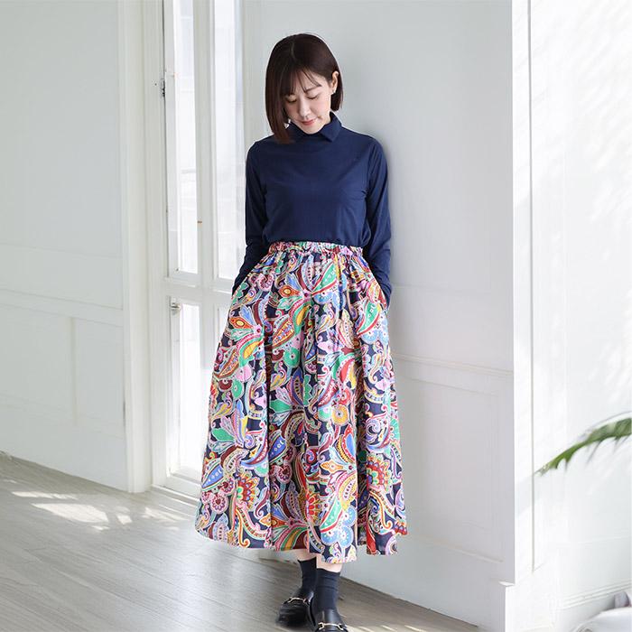リバティ スカート（ペイズリーファンファーレ）マルチカラー 14ハギ
