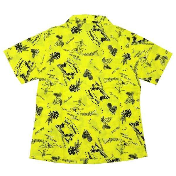 アロハシャツ Rad ハワイイラスト 子供 男児 黄 ちびっ子ハウスのま 通販 Yahoo ショッピング