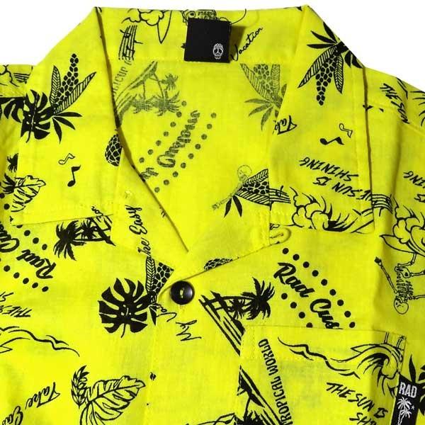 アロハシャツ Rad ハワイイラスト 子供 男児 黄 ちびっ子ハウスのま 通販 Yahoo ショッピング