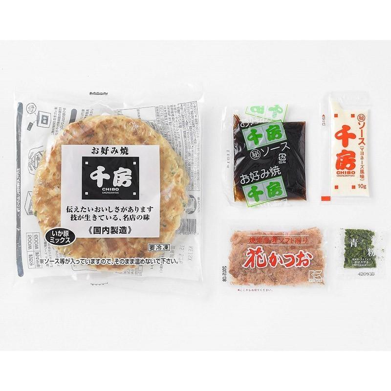 千房公式 千房お好み焼いか豚ミックス1枚入CA(冷凍食品)大阪名店 大阪名物 お好み焼き お取り寄せ ご自宅用 簡単 電子レンジ 温めるだけ|chibo-netshop|02