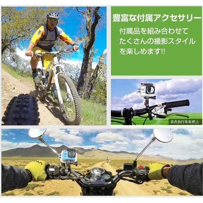 2 0インチ新モデル Sjcam Sj4000 防水 アクションカメラ ウェアラブルカメラ バイク ドライブレコーダー 自撮り インスタ Gopro をお考えの方にオススメ R O303n Chic 通販 Yahoo ショッピング