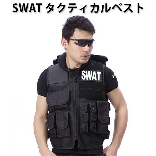 ミリタリー ｓｗａｔ タクティカルベスト ミルフォース ベスト レプリカ アーミー サバコン サバゲー サバイバルゲーム 服 装備 迷彩 Chi Survival Swat R 1n Chic 通販 Yahoo ショッピング