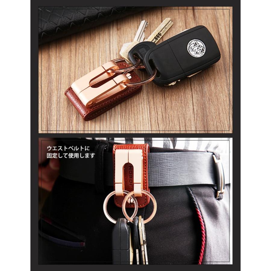 高機能 本革 レザー ダブルキーリング ベルト カラビナフック オシャレ キーホルダー 車 鍵 日用雑貨 Chi Zb 050 ゆうパケットで送料無料 R 4n Chic 通販 Yahoo ショッピング