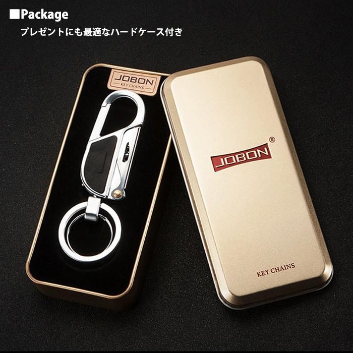 多機能 カラビナキーリング Ledライト コルク抜き 栓抜き キーホルダー 車 鍵 オシャレ Chi Zb 8752 ゆうパケットで送料無料 R 02n Chic 通販 Yahoo ショッピング