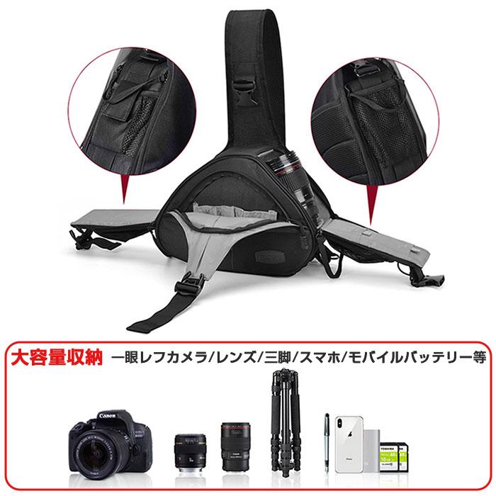 三角カメラバッグ 防水布採用一眼レフケース デジタル一眼レフカメラ用