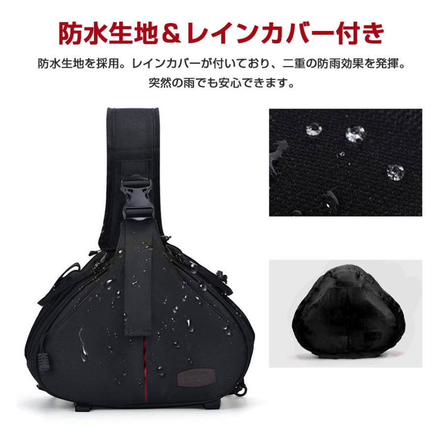 三角カメラバッグ 防水布採用一眼レフケース デジタル一眼レフカメラ用