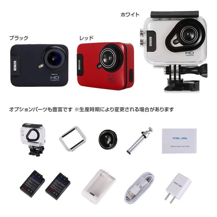 Android 搭載 アクション カメラ Simフリー Wifi フルhd 3g 接続 無線lan Gps 予備バッテリ 付属 Chi 180c R 05n Chic 通販 Yahoo ショッピング