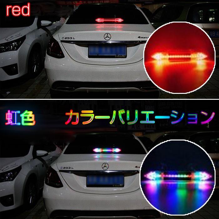 車用 Led ソーラー テール ライト 明るさセンサー搭載 振動センサー搭載 アクセサリー カスタム アイテム 4色 カー用品 Chi Ar 002 R1713 01n Chic 通販 Yahoo ショッピング
