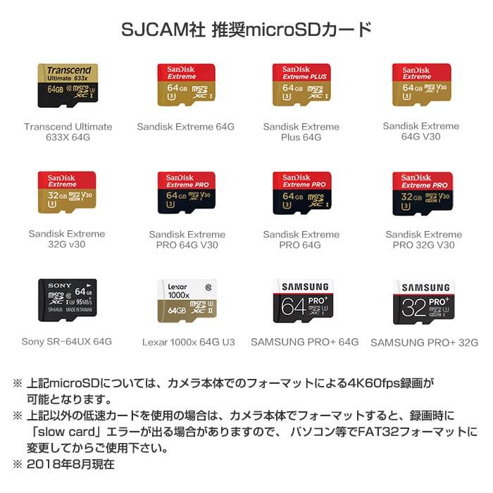 Sjcam Sj8 Pro 正規品 アクションカメラ フルパッケージ版 4k 60fps 2 33インチ ワイド液晶 防水 Wifi レビューで予備バッテリープレゼント ポイント2倍 R180507 07n Chic 通販 Yahoo ショッピング