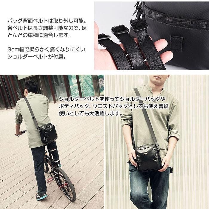 自転車用フロントバッグ ショルダーバッグ ボディバッグ ロードバイク クロスバイク 自転車取り付けバッグ サイクリング 鞄 防水 大容量 フレーム固定 Chi T92 R 09n Chic 通販 Yahoo ショッピング