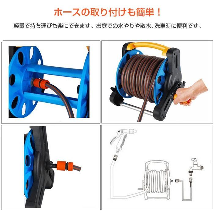 ホースリール ガーデンホース収納 長さ10m 30mホース対応 リールのみ ホースなし ホース巻取り 散水 水やり 園芸 洗車 軽量 組み立て式 Chi Ghr C01 R 04n Chic 通販 Yahoo ショッピング