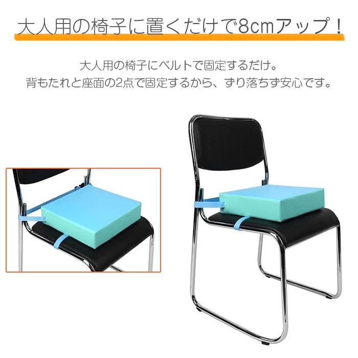 子供用 椅子クッション お食事クッション お子さま用 イス 座布団 チェアパッド ダイニング キッズチェア ベビーチェア こども Chi Aj016 015 R 01n Chic 通販 Yahoo ショッピング
