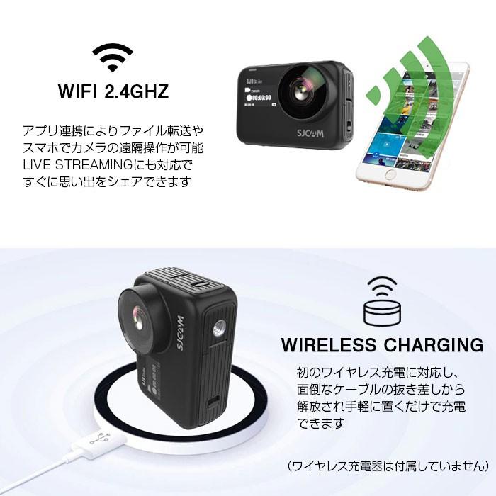 Sjcam Sj9 Strike アクションカメラ 10m防水 4k60fps 8倍ズーム Wifi ワイヤレス充電 Gopro をお考えの方に 予備バッテリープレゼント ポイント2倍 R 06n Chic 通販 Yahoo ショッピング