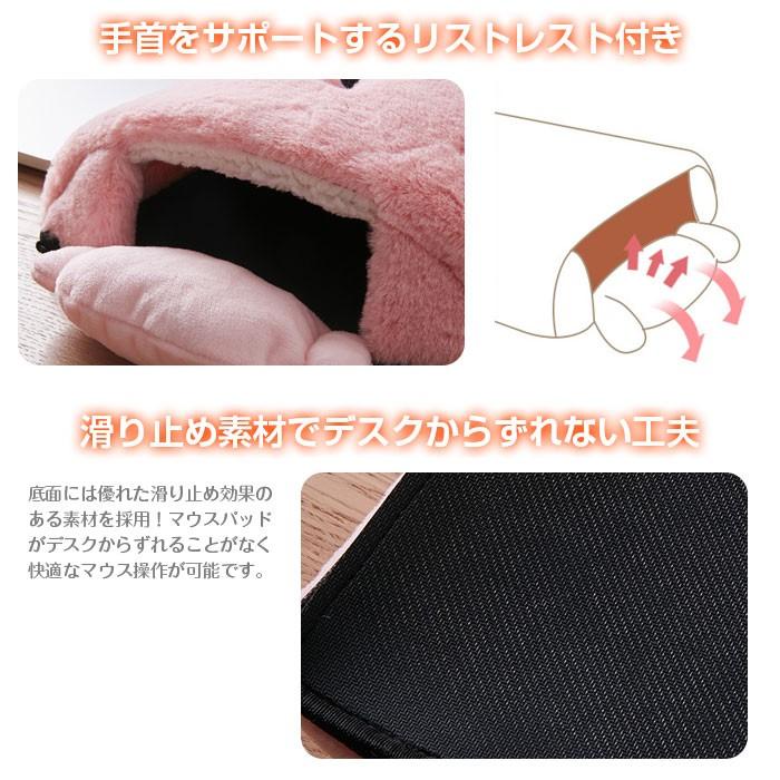 ぽかぽかマウスパッド あったか USB給電 USBハンドウォーマー 防寒グッズ 加熱パッド 冬用品 ◇CHI-EWPAD-5V|chic|03