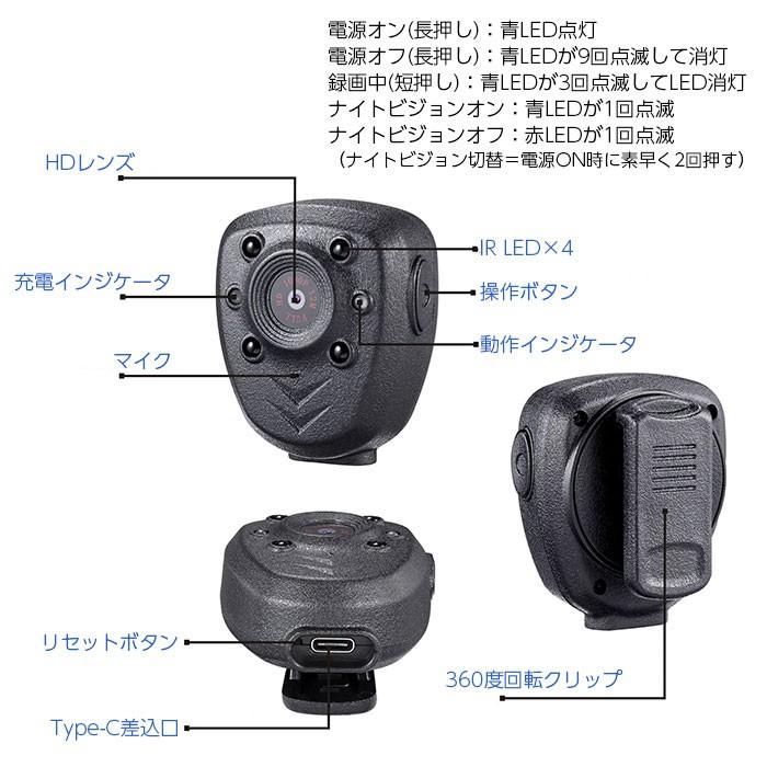 小型カメラ Hd 1080p 内蔵メモリ 32gb ポータブル コンパクト ビデオ 録画 360 回転 クリップ付き Chi Vd010 定形外郵便 R200209 06n Chic 通販 Yahoo ショッピング