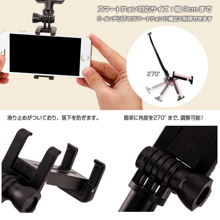 Gopro ゴープロ スマホ 首掛け式 ネックレス式 アクションカメラ ハンズフリー 軽量 Vlog ストレスフリー 驚きの価格が実現