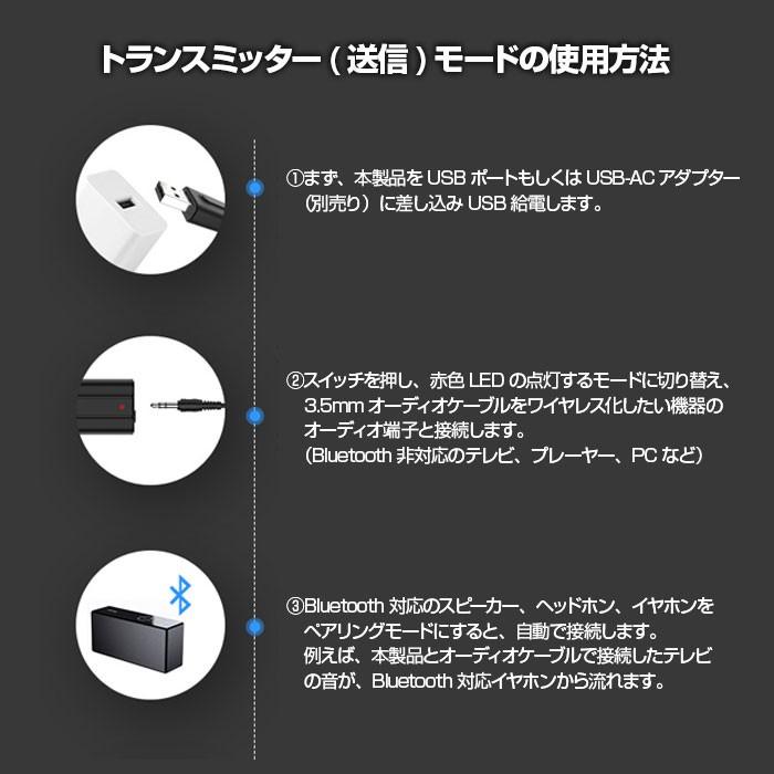 2in1 Bluetooth 5 0 トランスミッター レシーバー ブルートゥース 送信機 受信機 無線 ワイヤレス化 Chi Dongle T10 メール便 送料無料 R0406 03n Chic 通販 Yahoo ショッピング
