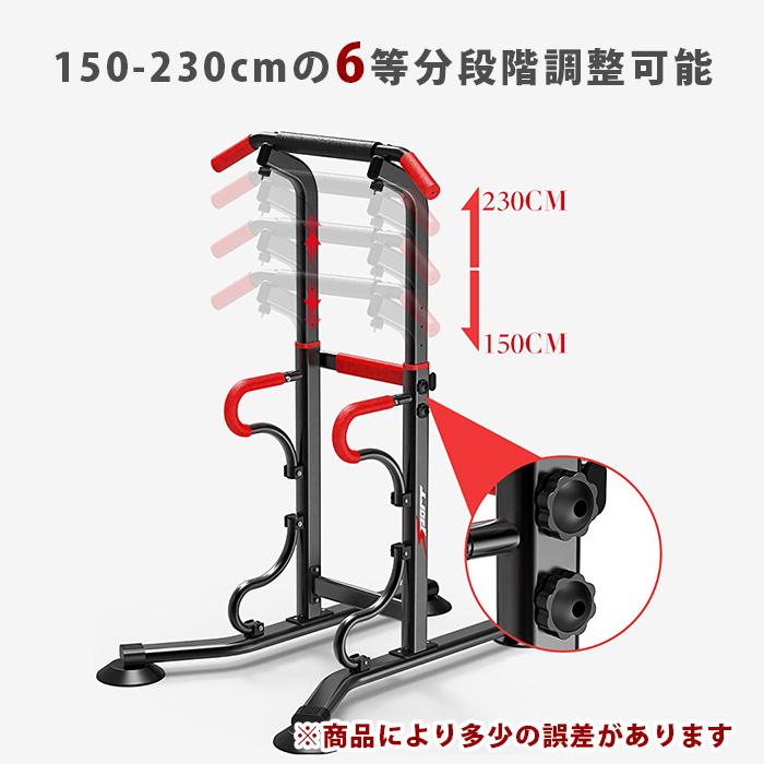 ぶら下がり健康器 懸垂マシン チンニングスタンド 自宅 Chi Bn 66 R0731 01n Chic 通販 Yahoo ショッピング