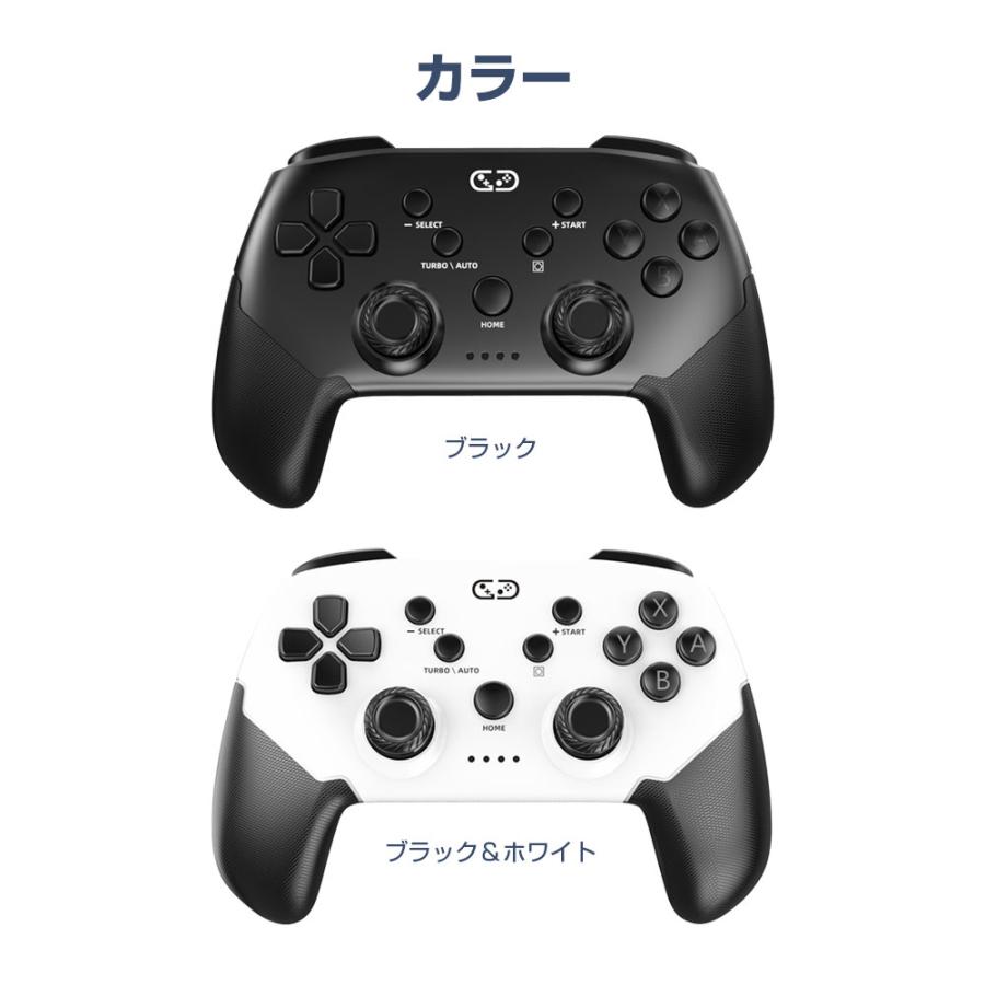 ワイヤレス コントローラー ゲームパッド Switch Windows 対応 マクロ