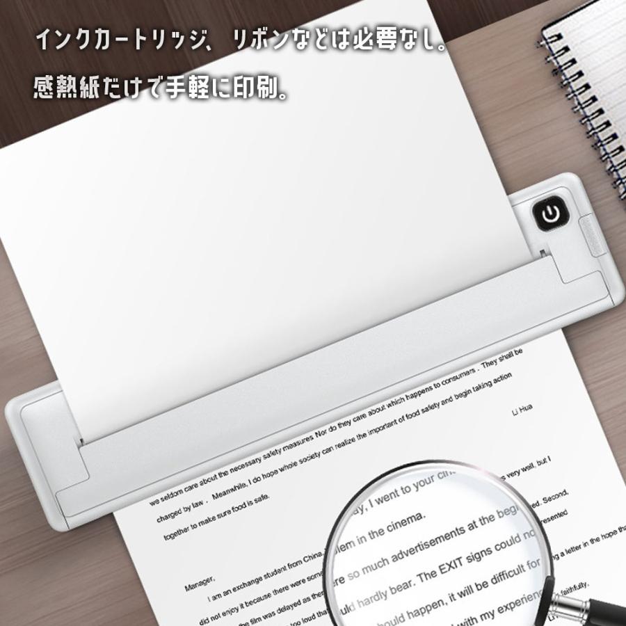 モバイルプリンター サーマルプリンター A4 感熱紙 熱転写 Android IOS スマホ タブレット ◇CH-A4-M01の画像
