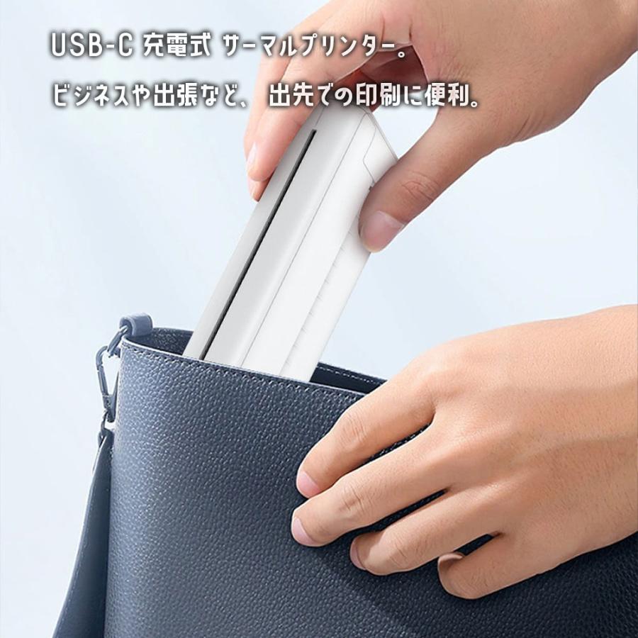 モバイルプリンター サーマルプリンター A4 感熱紙 熱転写 Android IOS スマホ タブレット ◇CH-A4-M01の画像