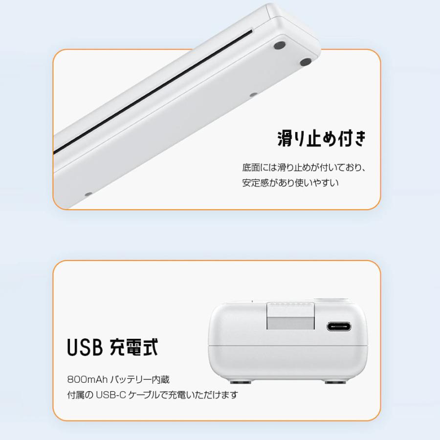 モバイルプリンター サーマルプリンター A4 感熱紙 熱転写 Android IOS スマホ タブレット ◇CH-A4-M01の画像