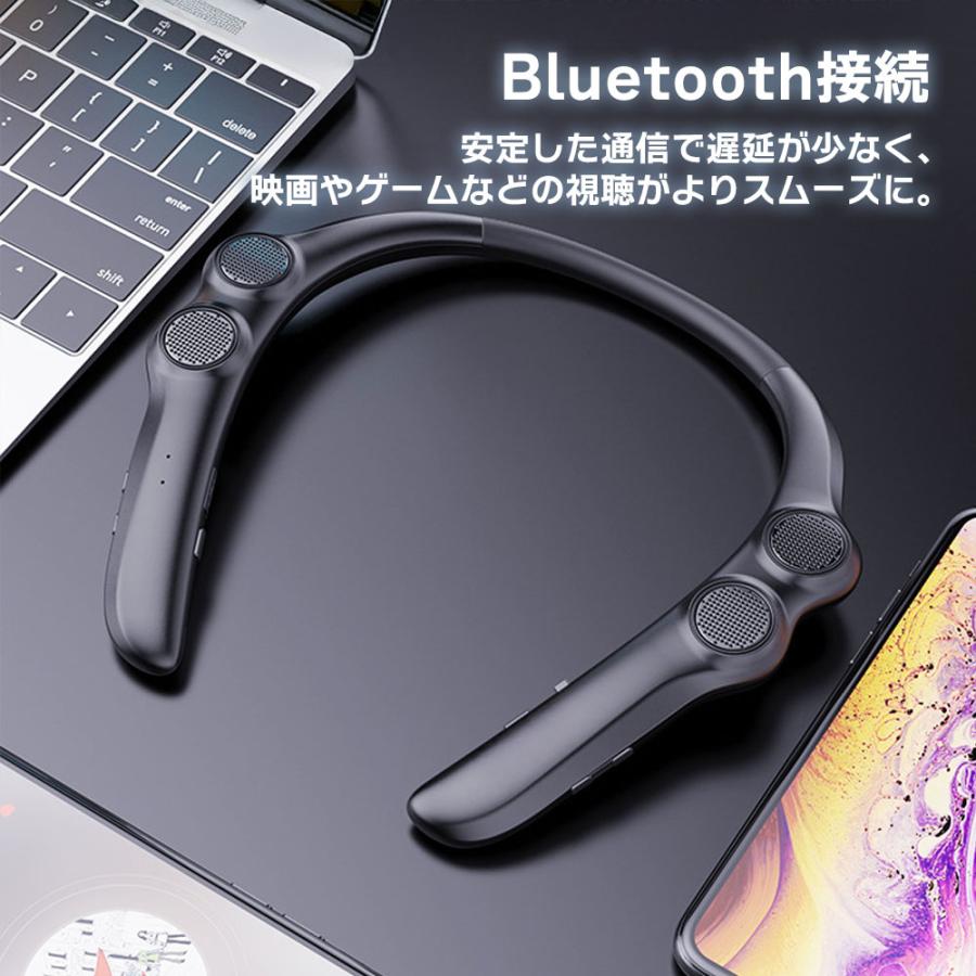 Bluetooth ネックスピーカー 肩掛けスピーカー 首掛けスピーカー USB