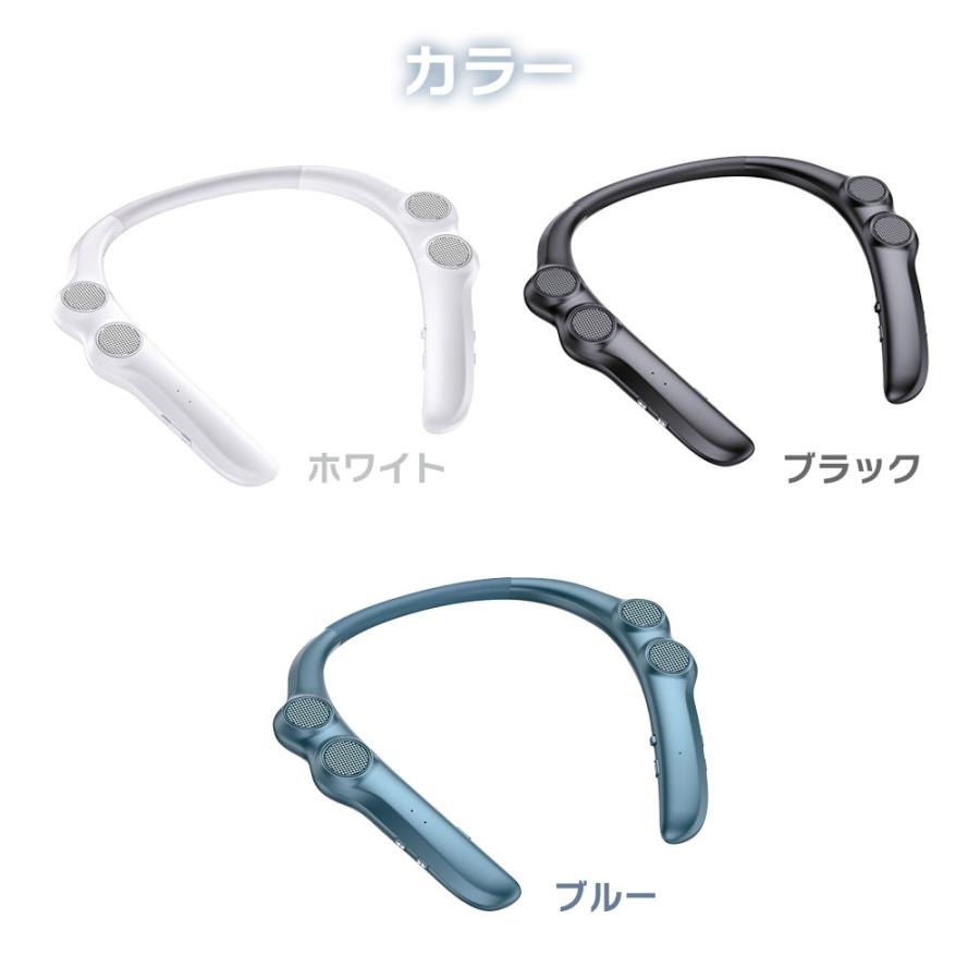 Bluetooth ネックスピーカー 肩掛けスピーカー 首掛けスピーカー USB