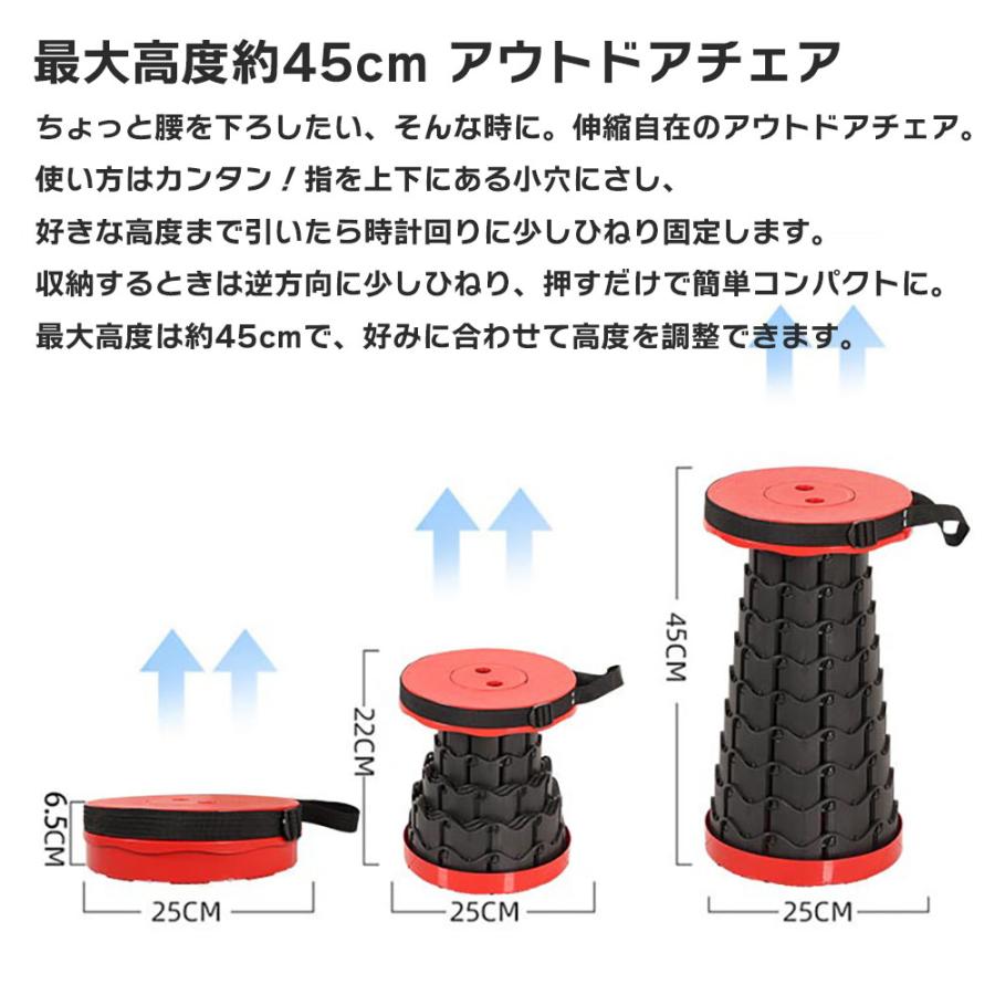 ポータブル テーブル チェア セット 折りたたみ式 アウトドア 机 椅子