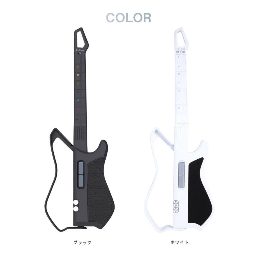 Eztand X1 Spring Edition スマートギター 弦なしギター 折りたたみ式