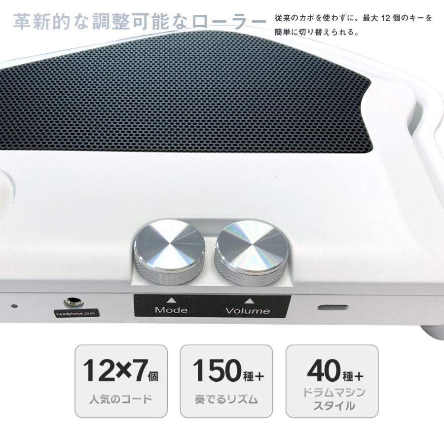 Eztand X1 Spring Edition スマートギター 弦なしギター 折りたたみ式