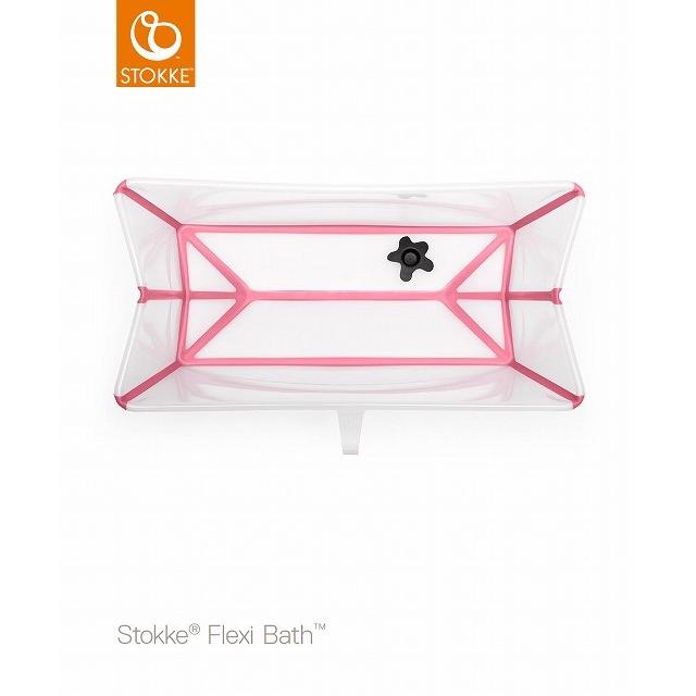 新作モデル Lt Stokke ストッケ正規販売店gt ストッケ フレキシバス クリアピンク Materialworldblog Com