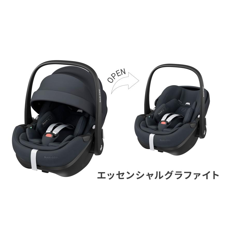 マキシコシ ぺブル360プロ2 スライドテック搭載 R129適合