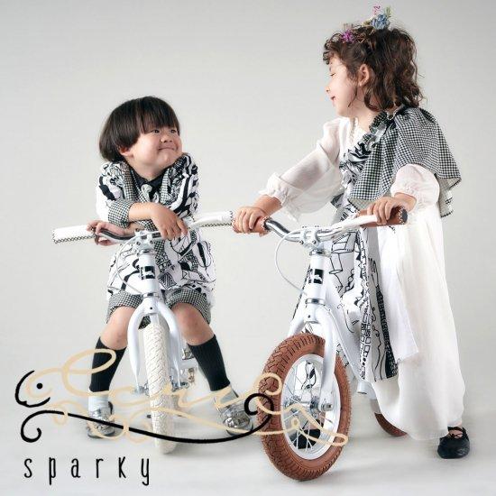 Sparky ecru バランスバイク ブラウンタイヤ SPARKY ecru スパーキー 子供 自転車 キッズバイク ブラウンタイヤ