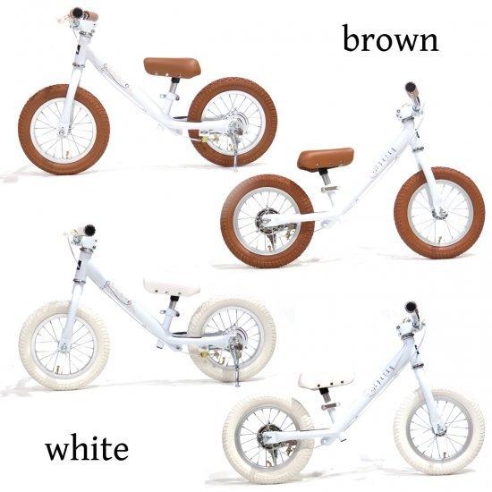 SPARKY ecru スパーキー 子供 自転車 キッズバイク ブラウンタイヤ 