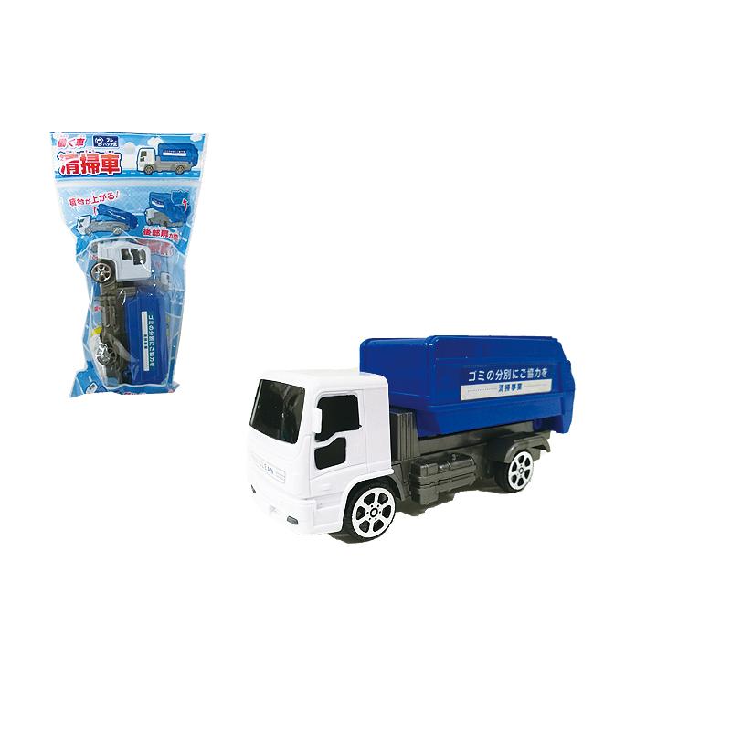 おもちゃ 車 清掃車 プルバック式 Surajinformatics Com