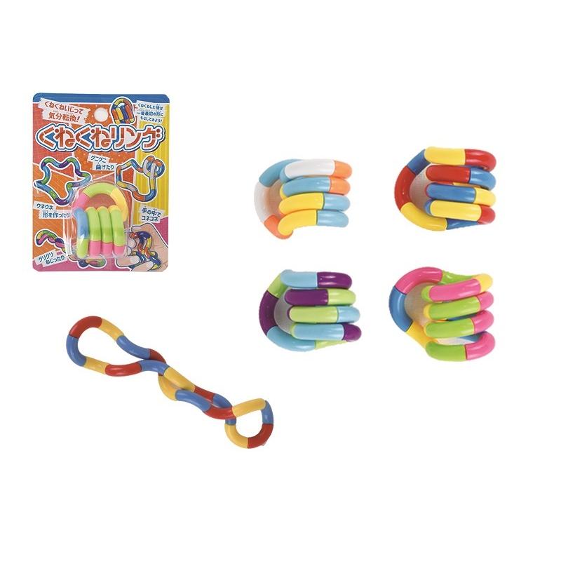 くねくねリング クネクネリング 21 117 チカトーイ 通販 Yahoo ショッピング