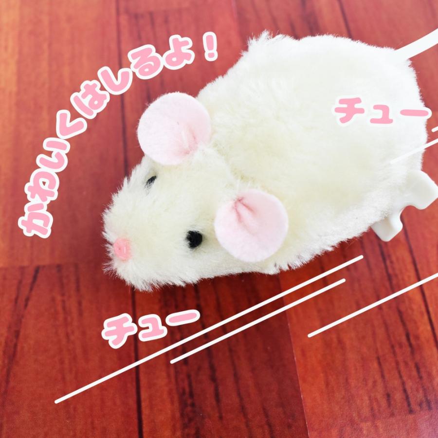 チューチュー 1個（成近屋）おもちゃ 玩具 ゼンマイ ネズミ