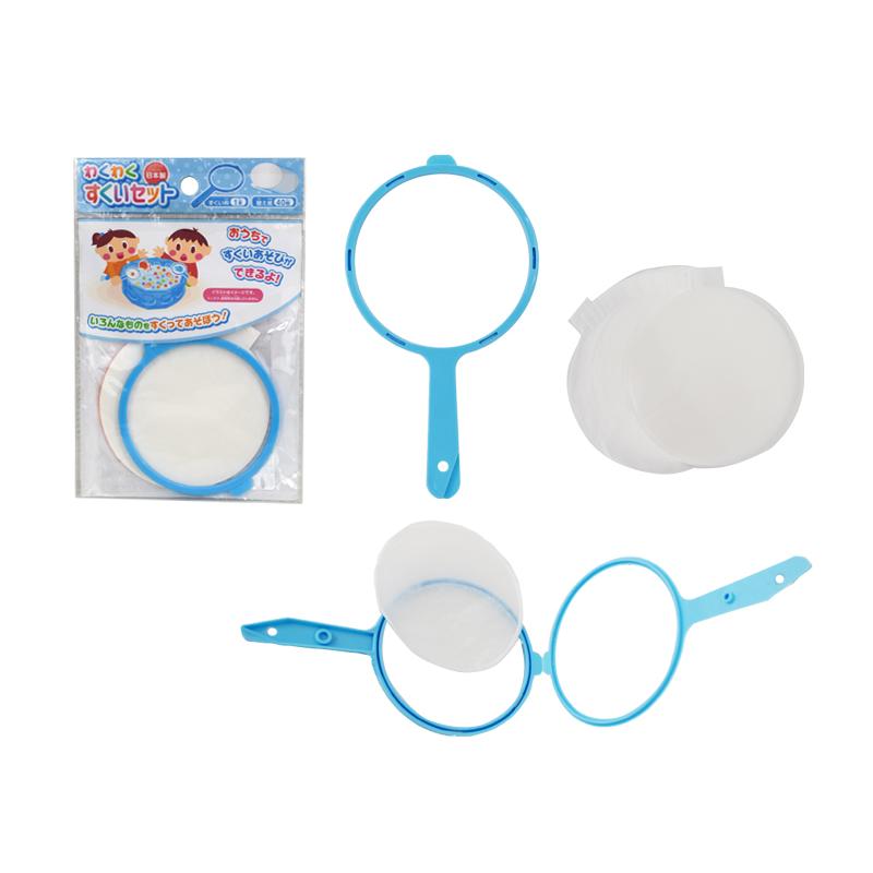 わくわくすくいセット（成近屋）おもちゃ ポイ 水遊び すくい