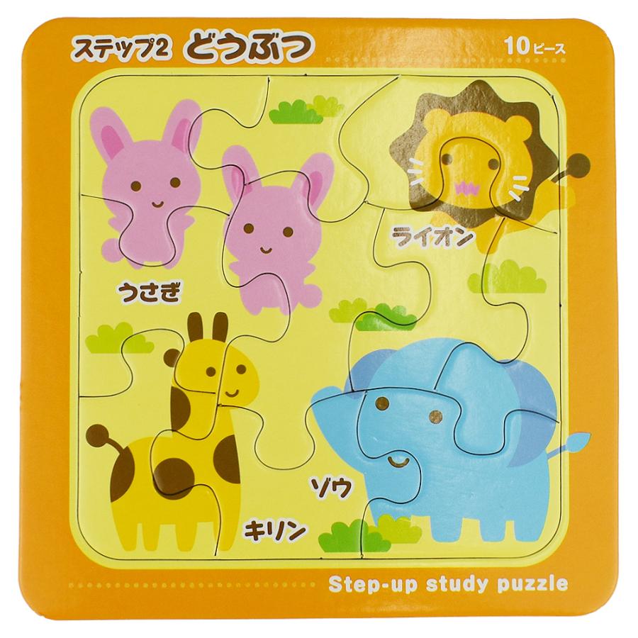 ジグソーパズル　おもちゃ屋さん 楽天市場】ジグソーパズル 特装合体！！ ジョブレイバー(トミカ