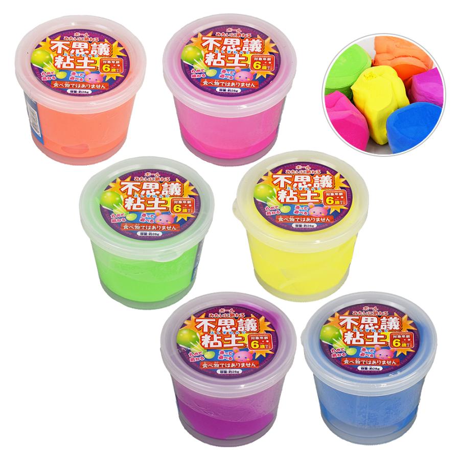 粘土で遊べるおもちゃです Amazon.co.jp: Funk Doggie 粘土 小麦ねんど 36個入り ねんど