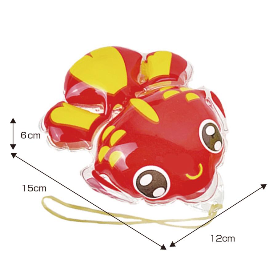 金魚ヨーヨー 3色セット（成近屋）おもちゃ 水遊び お風呂