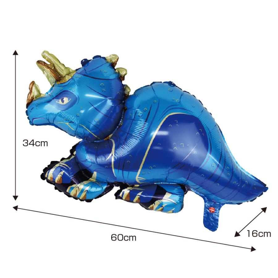 トリケラトプスの巨大バルーン バルーン 3D 巨大 恐竜 風船 誕生日 飾り付け(トリケラトプス