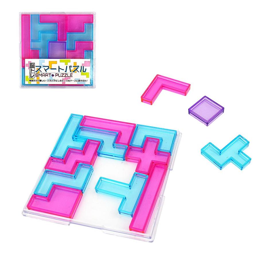 脳トレ スマートパズル2種類セット（成近屋）おもちゃ 玩具 知育 