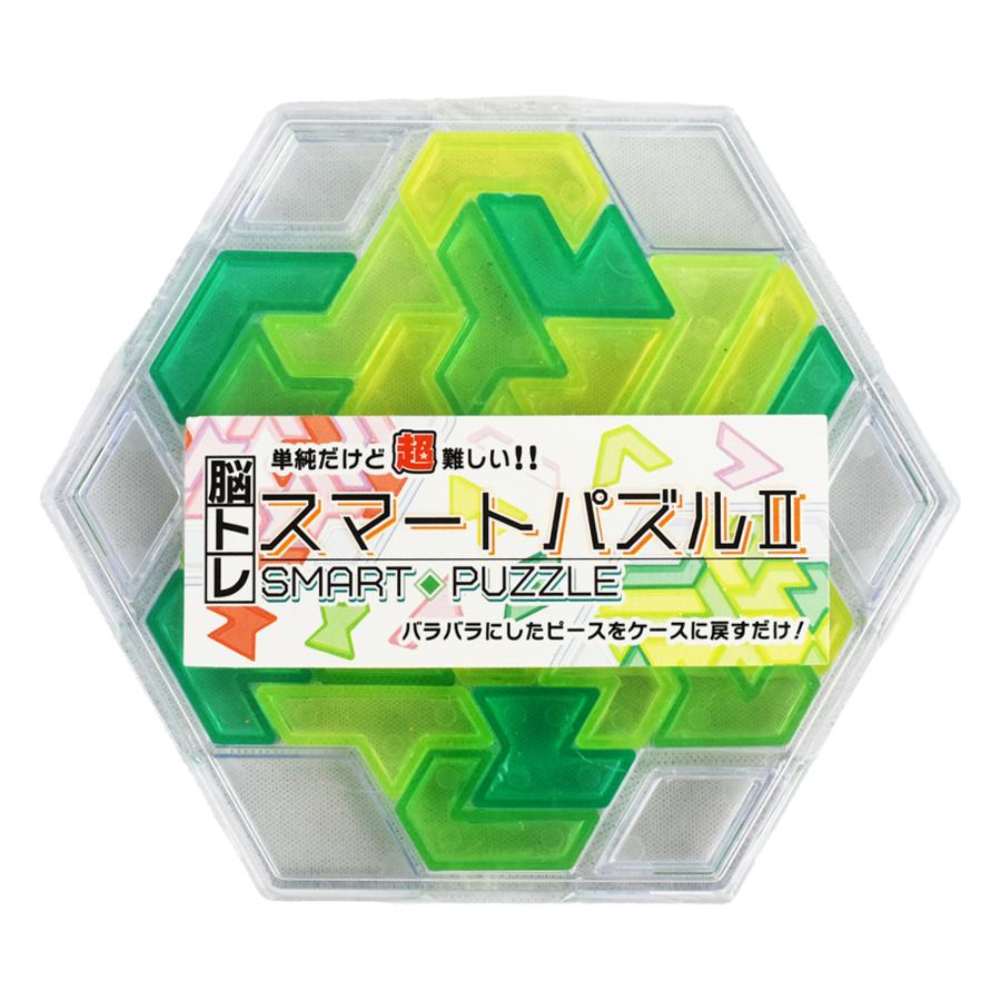おもちゃ パズル Amazon | 3D回転パズル 子供 2歳 3歳 就学前教育玩具 フィジェットトイ