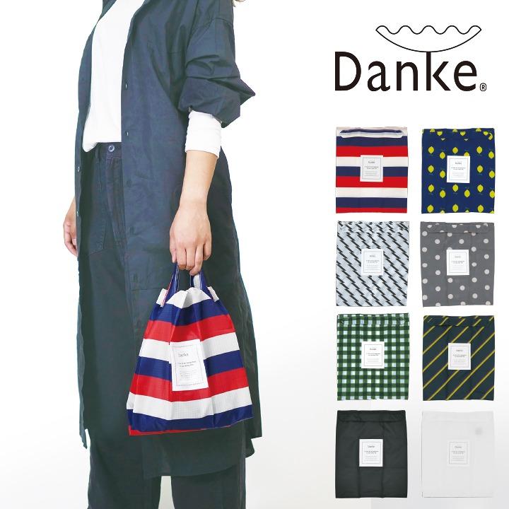 抗菌 防臭］Danke ダンケ レジスターバッグ Mサイズ 全8柄 少量サイズ