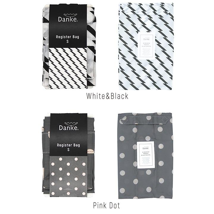 Danke ダンケ レジスターバッグ Sサイズ 全8柄 少量サイズのたためるエコバッグ コンビニレジ袋dwz 55 メール便可 Dk 05 傘とハッピー雑貨シッククローバー 通販 Yahoo ショッピング