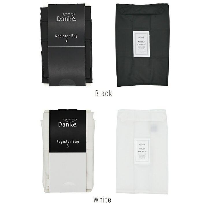 Danke ダンケ レジスターバッグ Sサイズ 全8柄 少量サイズのたためるエコバッグ コンビニレジ袋dwz 55 メール便可 Dk 05 傘とハッピー雑貨シッククローバー 通販 Yahoo ショッピング