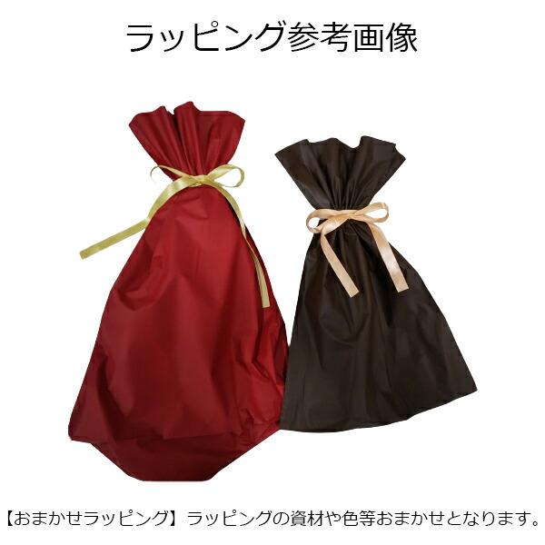 【ギフト】おまかせギフトラッピング 折りたたみ傘専用（お一人様10点まで） |  | 01