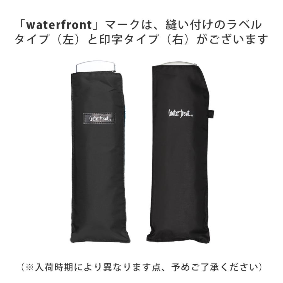 Waterfront（ウォーターフロント） 傘 折りたたみ傘 超薄型 軽量 ポケ